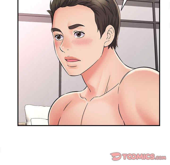 回单的寂寞/她的寂寞谁人知