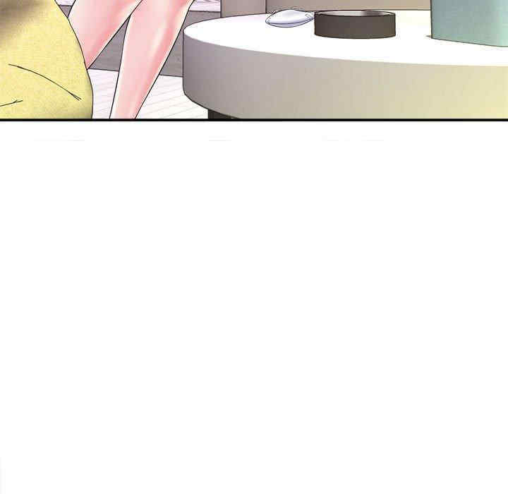 回单的寂寞/她的寂寞谁人知