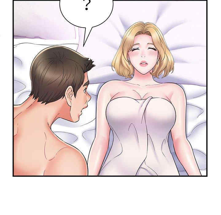 回单的寂寞/她的寂寞谁人知