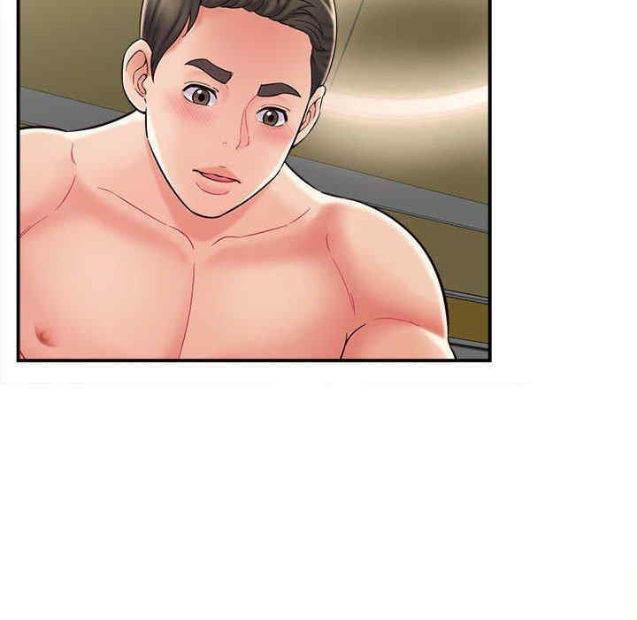 回单的寂寞/她的寂寞谁人知