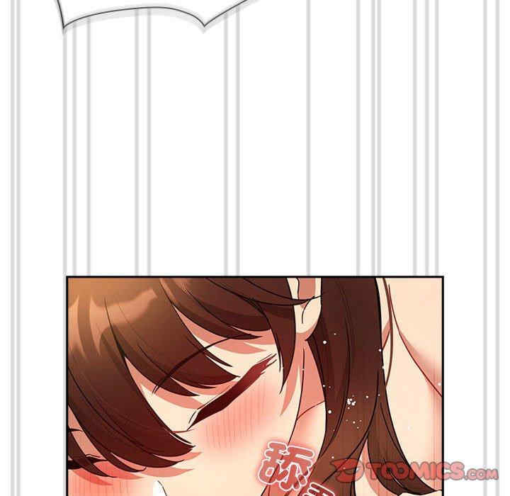 疫情期间的家教生活/疫情下的家教生活