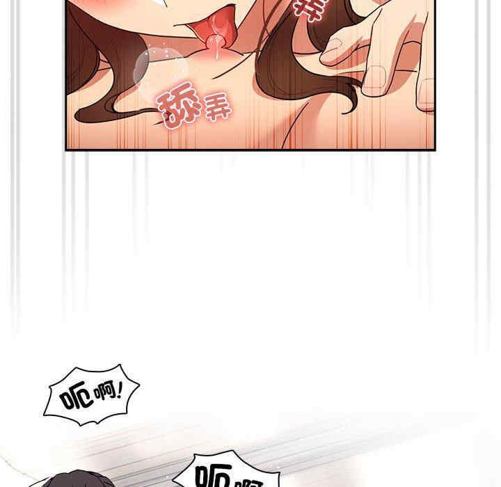 疫情期间的家教生活/疫情下的家教生活