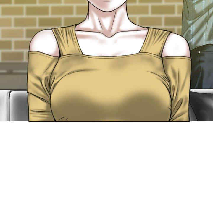 女性友人/换友派对