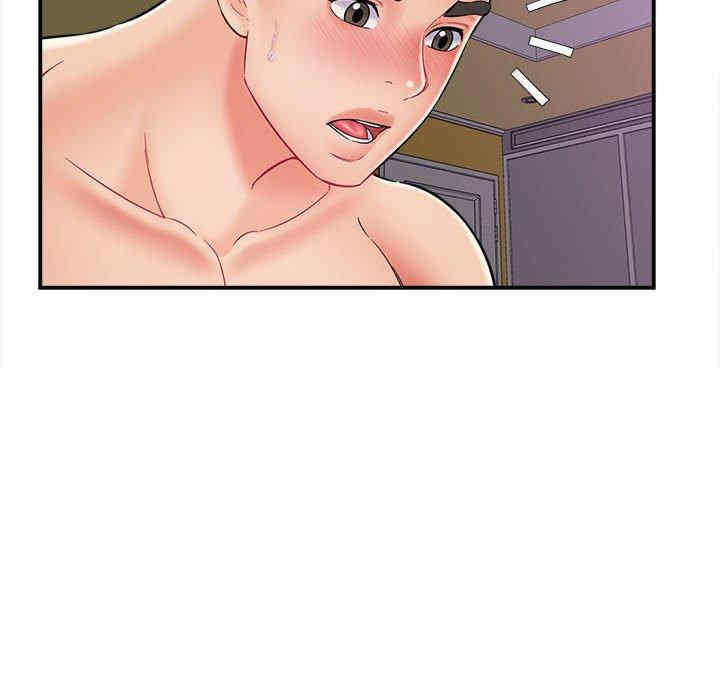 回单的寂寞/她的寂寞谁人知