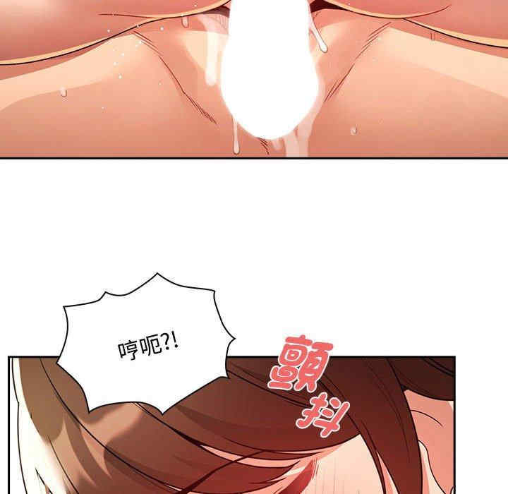 疫情期间的家教生活/疫情下的家教生活