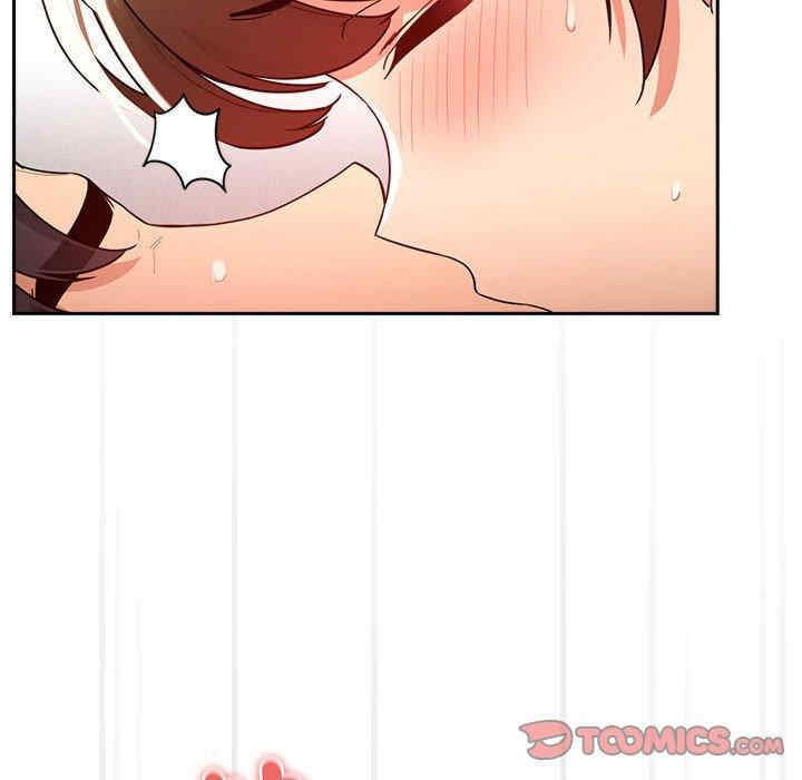 疫情期间的家教生活/疫情下的家教生活