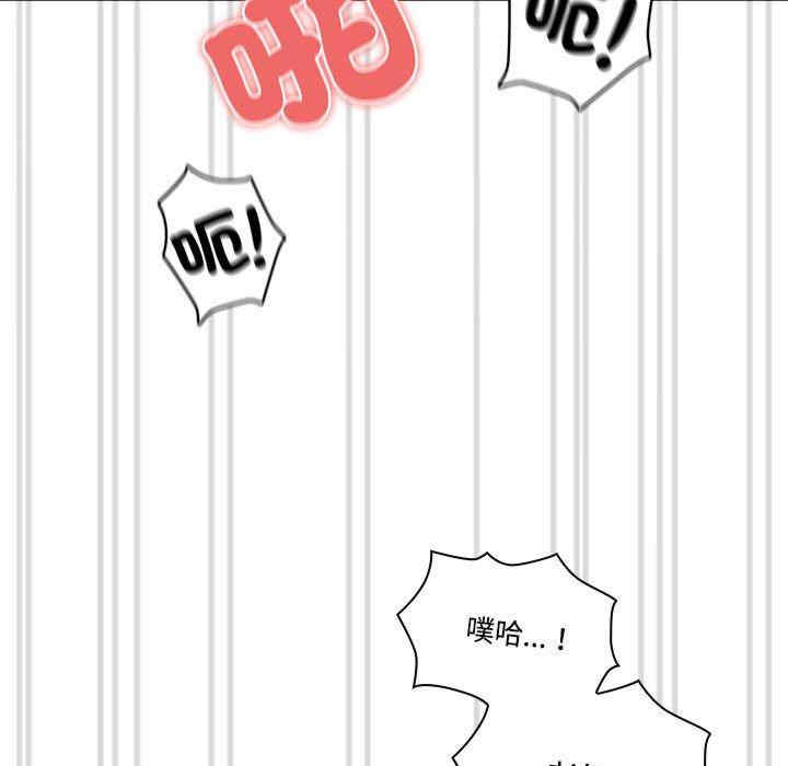 疫情期间的家教生活/疫情下的家教生活