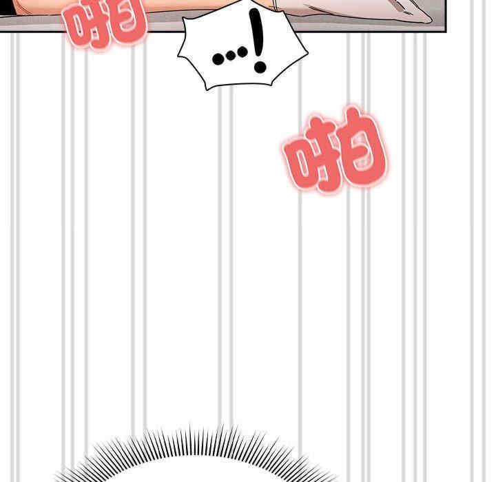 疫情期间的家教生活/疫情下的家教生活