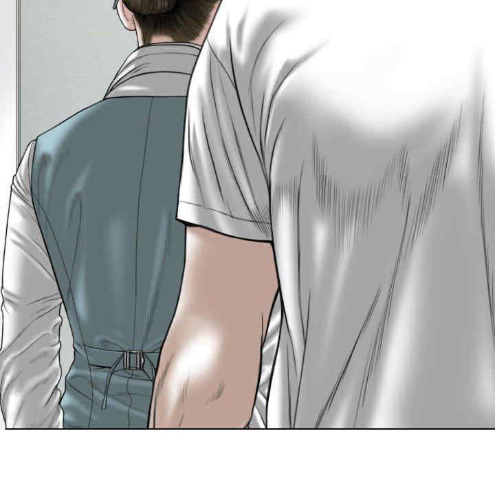 女性友人/换友派对