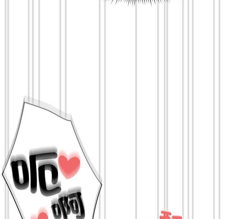 疫情期间的家教生活/疫情下的家教生活