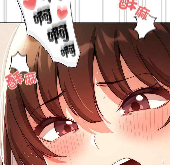 疫情期间的家教生活/疫情下的家教生活