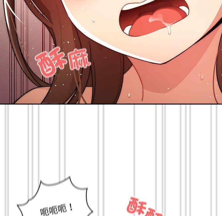 疫情期间的家教生活/疫情下的家教生活