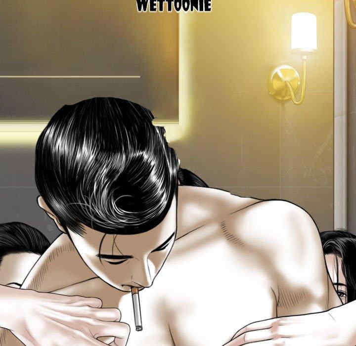 女性友人/换友派对