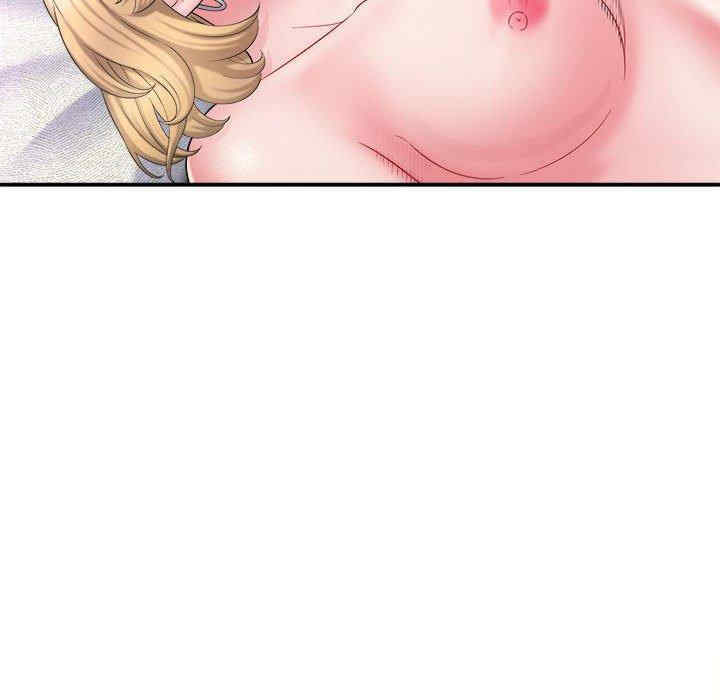 回单的寂寞/她的寂寞谁人知