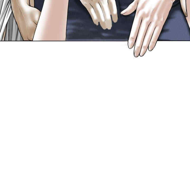 女性友人/换友派对