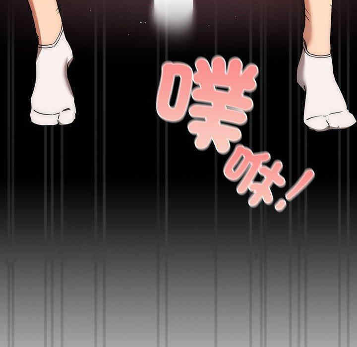 疫情期间的家教生活/疫情下的家教生活