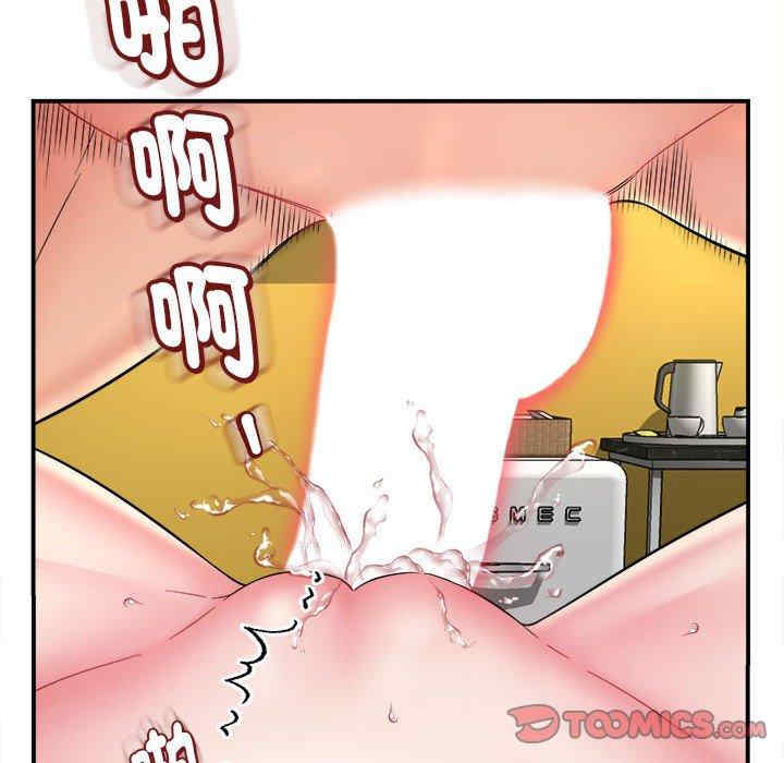 回单的寂寞/她的寂寞谁人知