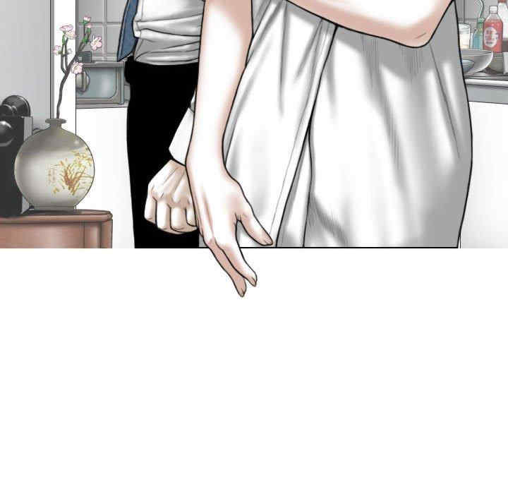 女性友人/换友派对