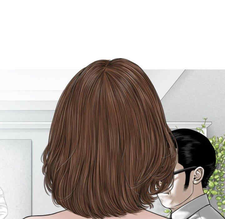 女性友人/换友派对