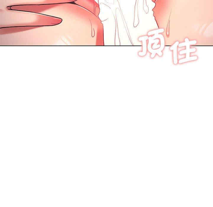 大学生活就从社团开始