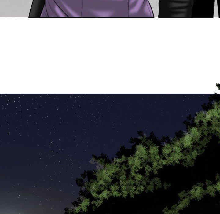 女性友人/换友派对