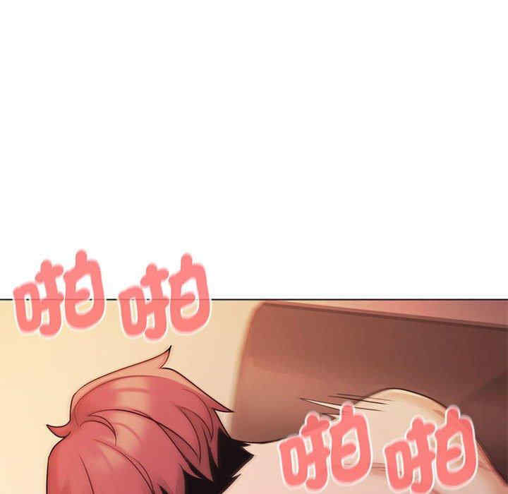 大学生活就从社团开始