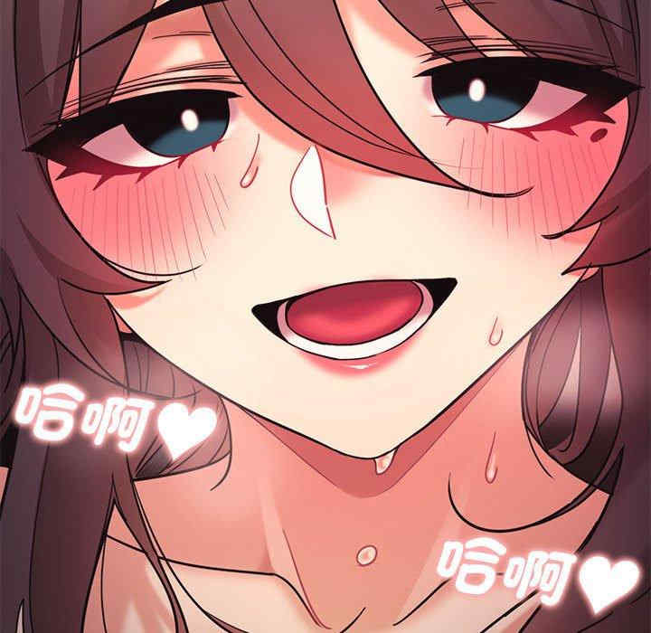 大学生活就从社团开始