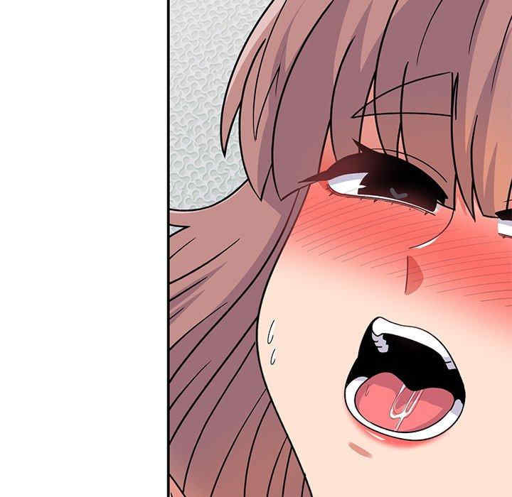 顽皮少女敏儿/顽皮女孩敏儿