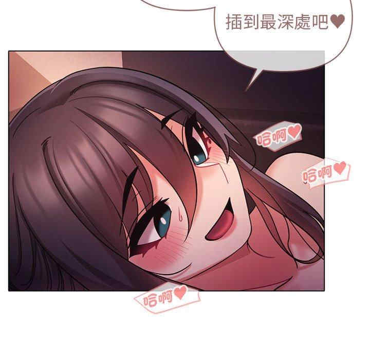 大学生活就从社团开始