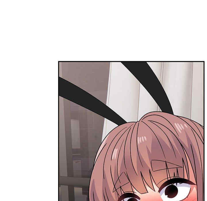 顽皮少女敏儿/顽皮女孩敏儿