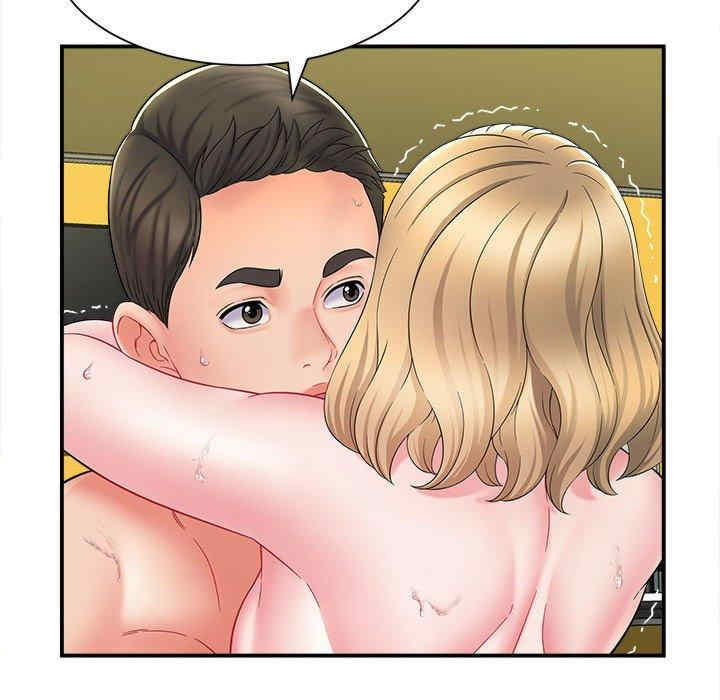 回单的寂寞/她的寂寞谁人知