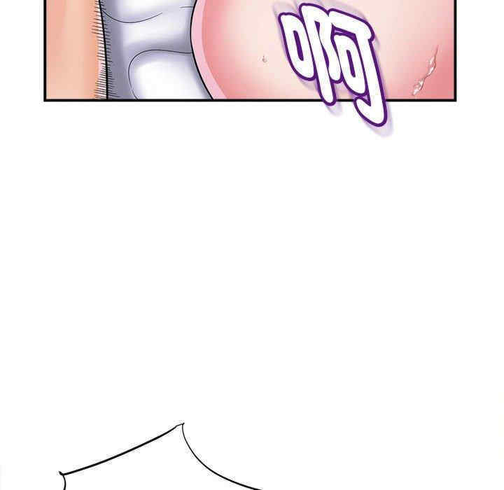 回单的寂寞/她的寂寞谁人知