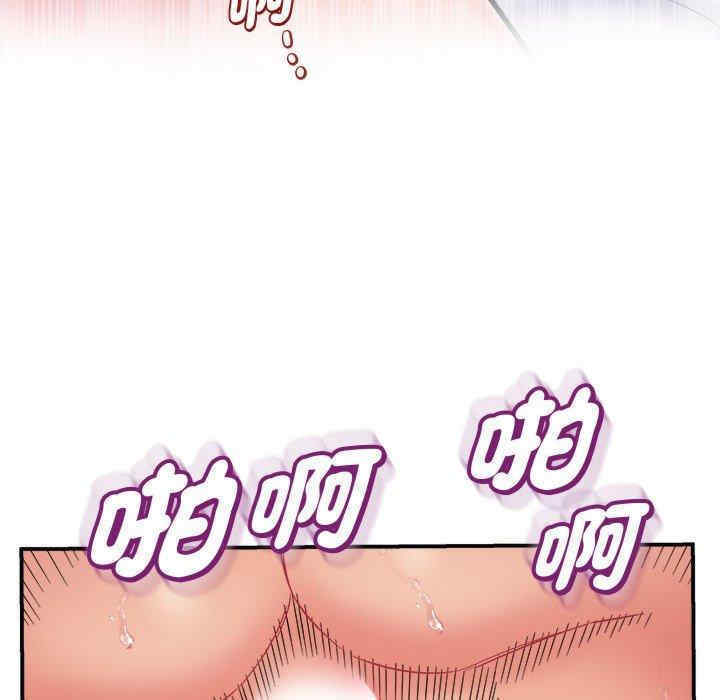 回单的寂寞/她的寂寞谁人知