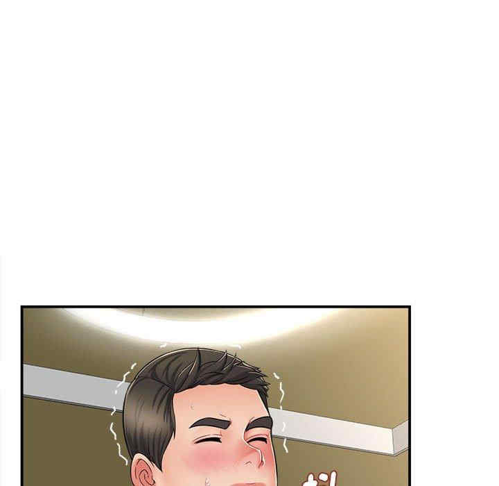 回单的寂寞/她的寂寞谁人知