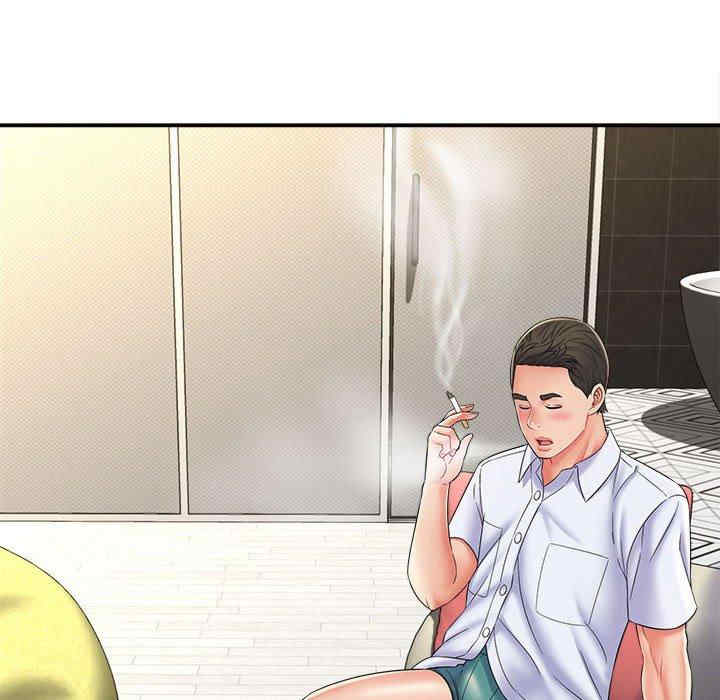 回单的寂寞/她的寂寞谁人知