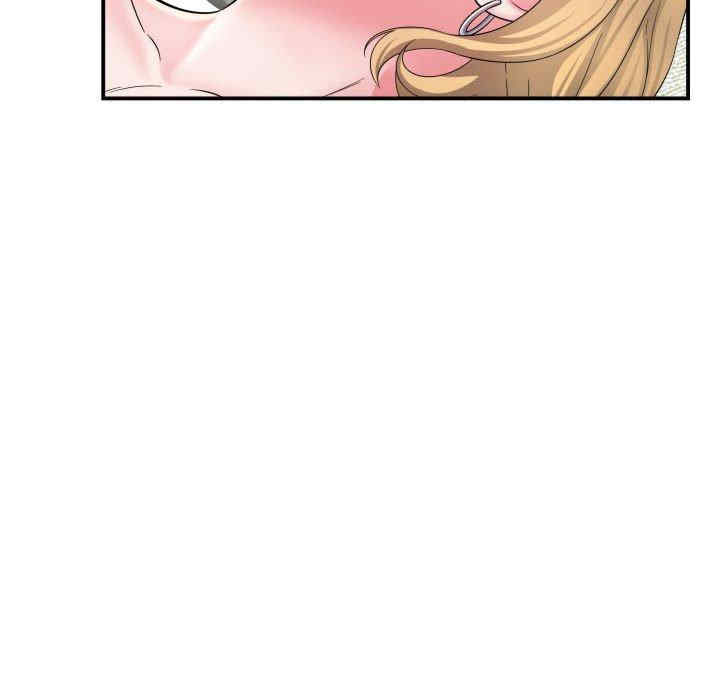 回单的寂寞/她的寂寞谁人知