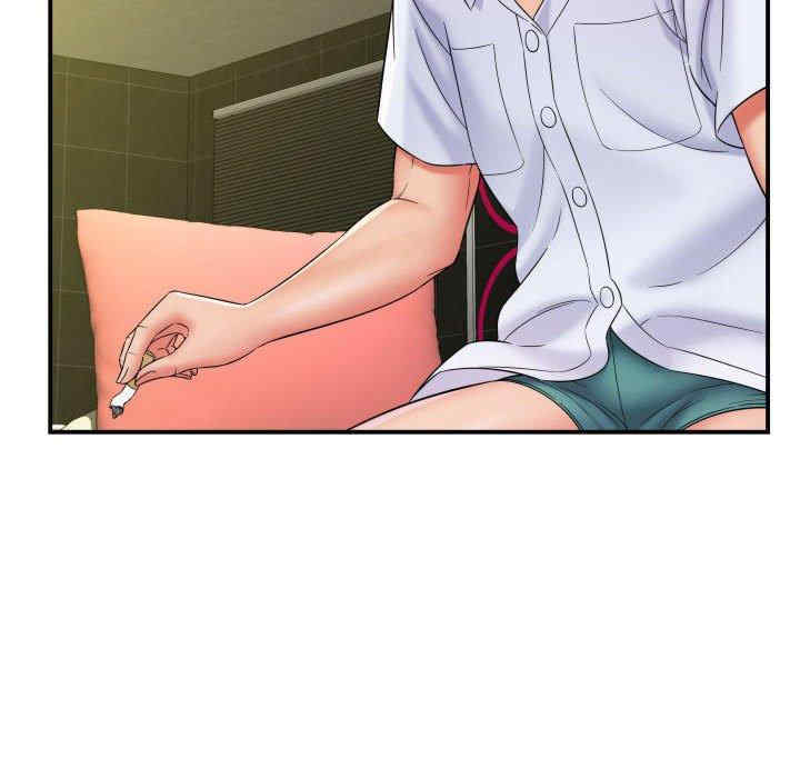 回单的寂寞/她的寂寞谁人知