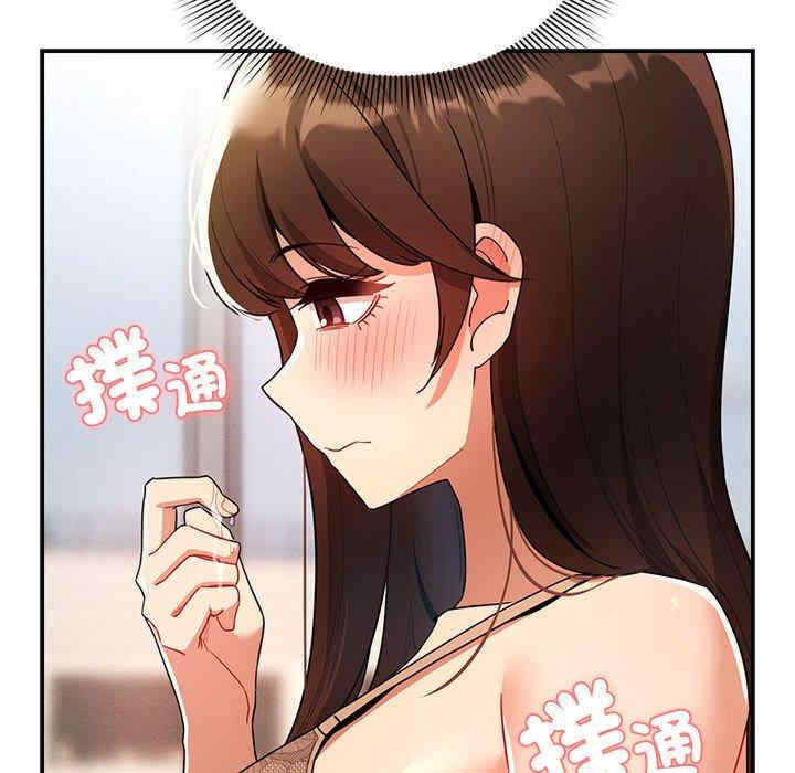 疫情期间的家教生活/疫情下的家教生活