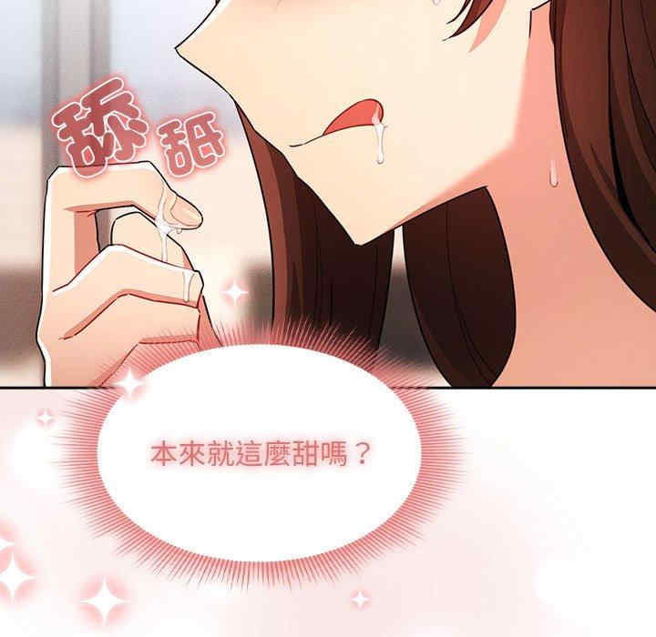 疫情期间的家教生活/疫情下的家教生活