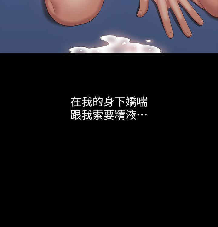 万能履历表