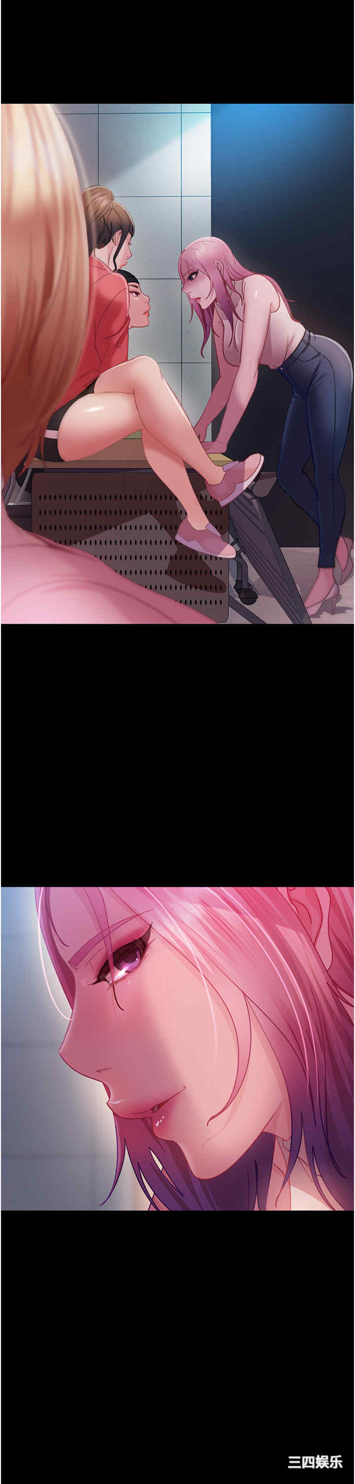 直男逆袭婚友社