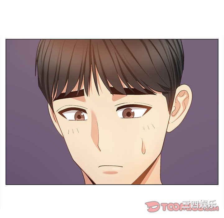 恋爱信仰/恋爱信条