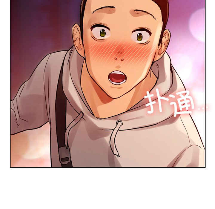 首尔行/都市男女