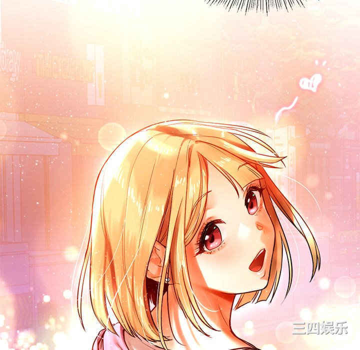 首尔行/都市男女