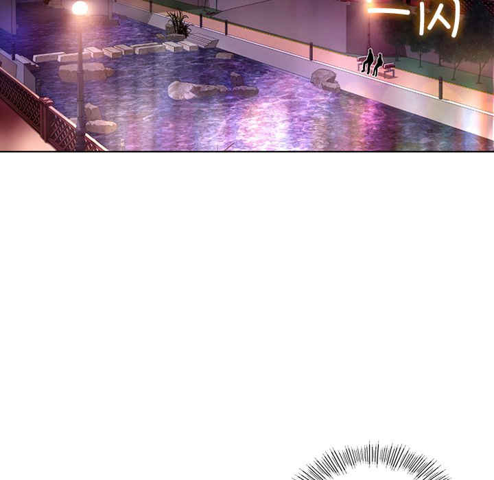 首尔行/都市男女