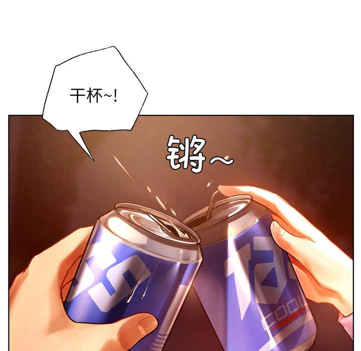 首尔行/都市男女