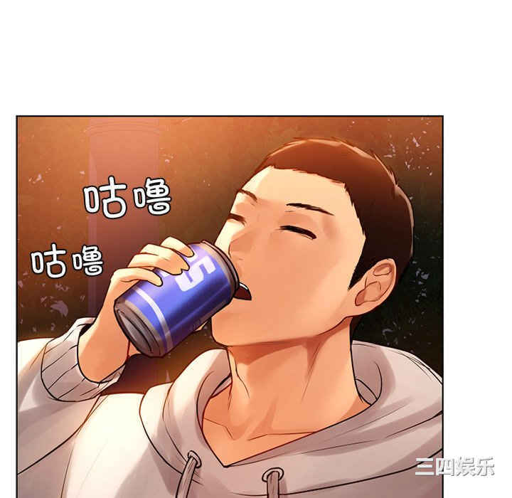 首尔行/都市男女