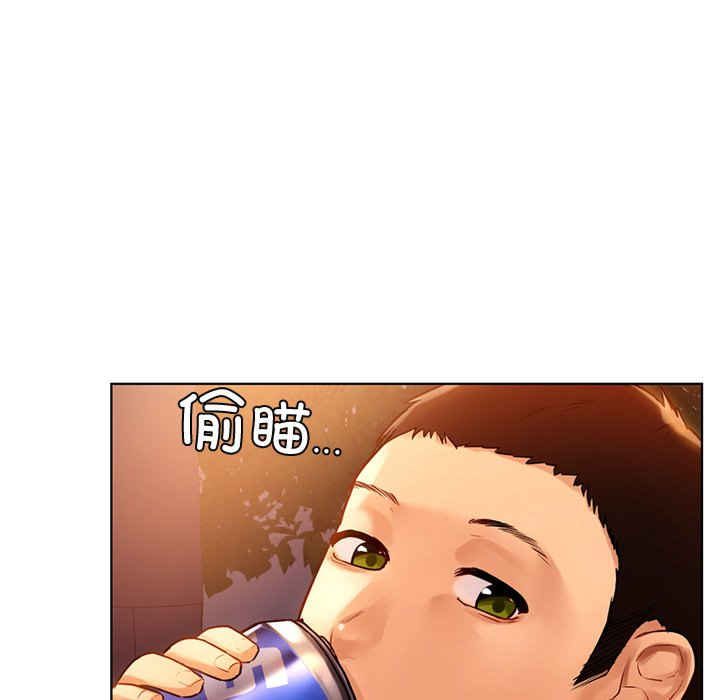 首尔行/都市男女