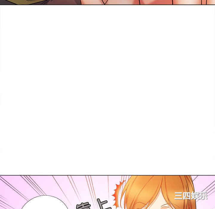 恋爱信仰/恋爱信条