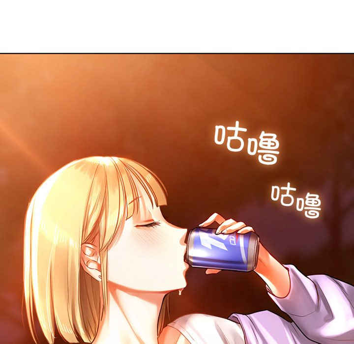 首尔行/都市男女